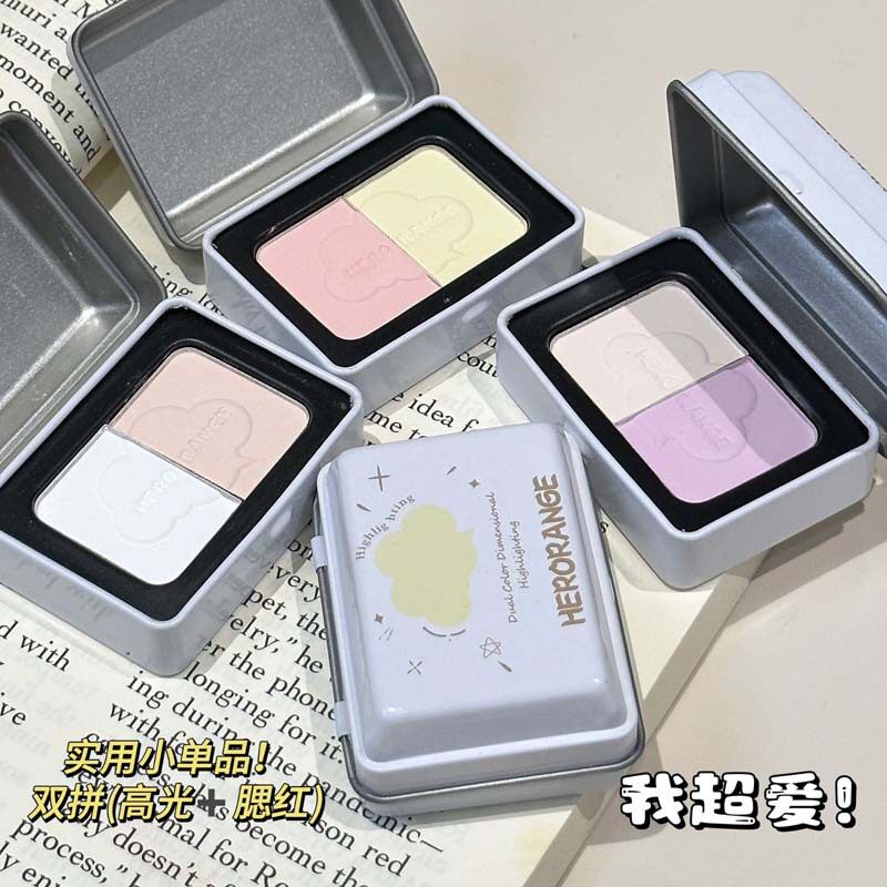 herorange双拼双色腮红高光粉质细腻丝滑易上手自然学生平价国货