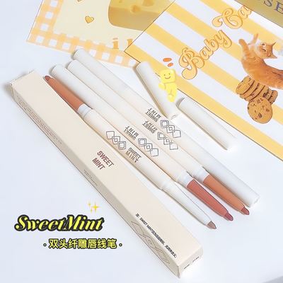 sweetmint双头纤雕唇线笔哑光自然嘟嘟唇裸色唇线阴影笔
