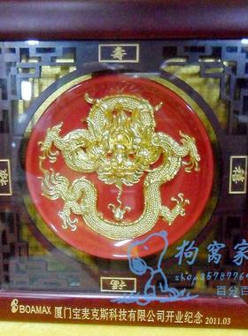 十二生肖漆线雕祝寿厦门结婚礼品