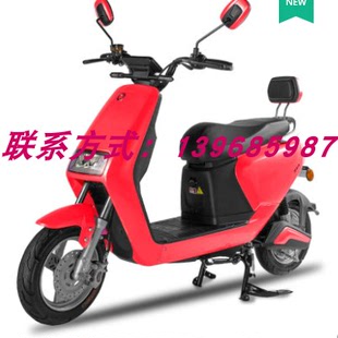 速派奇牛米电动车配件全套塑料外壳车灯前卫大灯工具箱装 饰板原厂