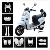 金龟王电瓶车电动车摩托车外壳塑件老百姓小金龟电动车配件大全