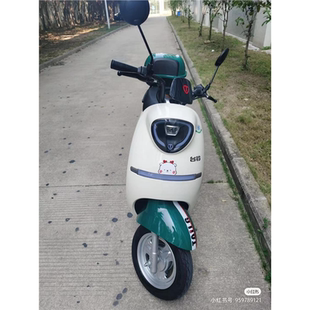 台铃铃派电动车外壳配件全套塑件尚铃外壳灯具坐垫前围面板前泥板