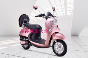 新蕾尚锐电动车配件全套塑料外壳灯具坐垫前卫大灯工具箱装 饰板