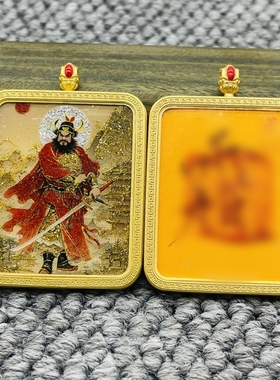 正品双面洒金纯手绘钟馗唐卡道牌护身符吊坠铜镀金噶乌盒