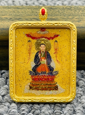 正品洒金手绘元始天尊唐卡道牌护身符吊坠铜镀金噶乌盒