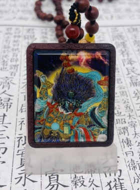 双面洒金手绘天蓬元帅+纯手绘讳字枣木唐卡道牌镶银南斗北斗