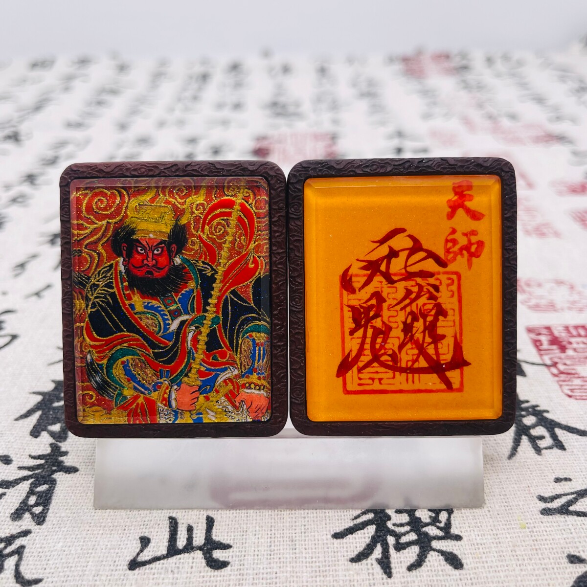 双面洒金手绘武财神赵公明+纯手绘讳字枣木唐卡道牌镶银南斗北斗
