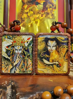 白云观双面洒金手绘白鹤童子+洒金手绘仙鹤枣木唐卡道牌镶银北斗