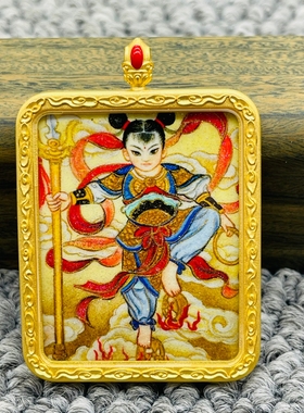 正品洒金手绘中坛元帅哪吒唐卡道牌护身符吊坠铜镀金噶乌盒