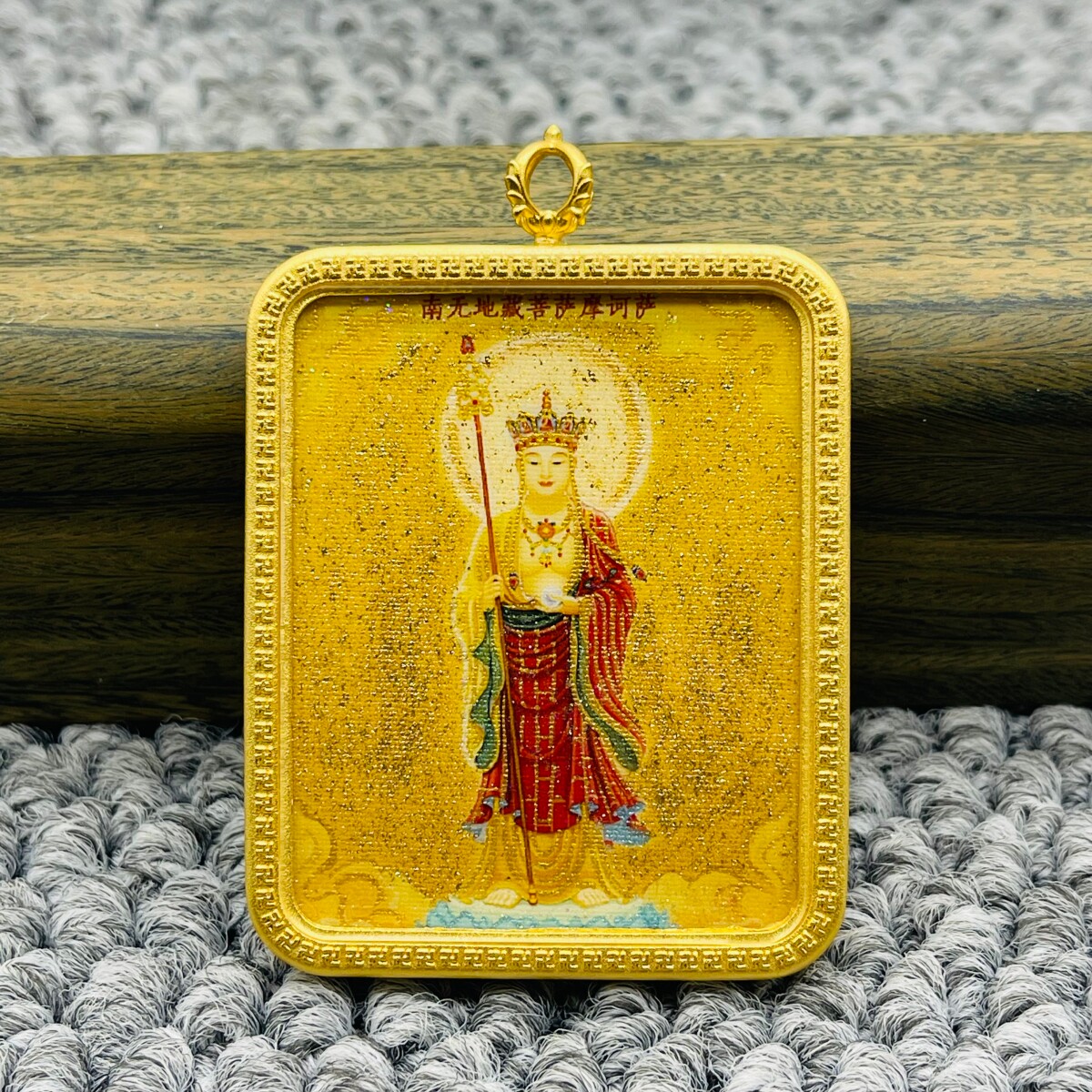 正品洒金手绘地藏王菩萨唐卡佛牌护身符吊坠牌金色噶乌盒