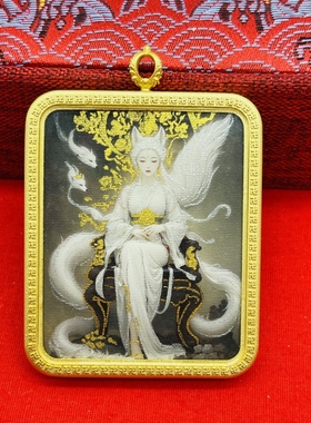 正品描金手绘美女狐狸唐卡佛牌护身符吊坠牌铜镀金噶乌盒车挂饰品
