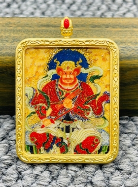 正品洒金纯手绘王灵官唐卡道牌护身符吊坠铜镀金噶乌盒