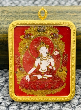 正品洒金纯手绘白度母唐卡佛牌护身符吊坠牌铜镀金噶乌盒车挂饰品
