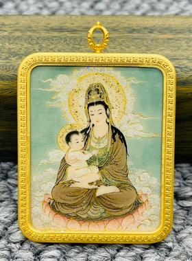 正品洒金纯手绘送子观音唐卡佛牌护身符吊坠铜镀金噶乌盒车挂饰品