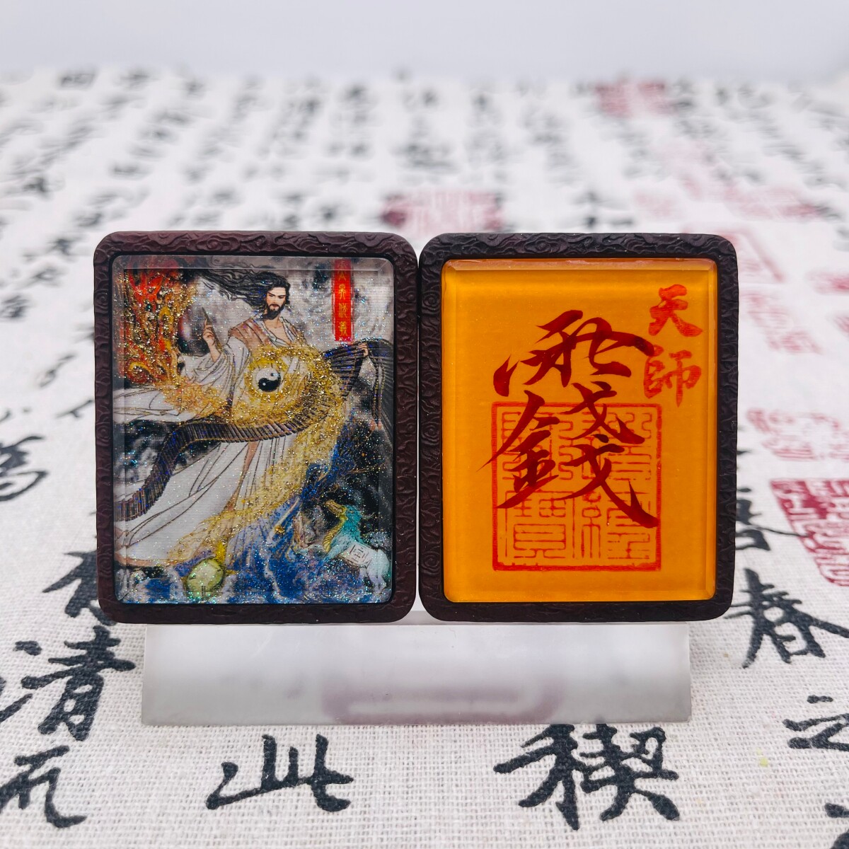 双面洒金手绘伏羲+纯手绘讳字枣木唐卡道牌吊坠镶银南斗北斗