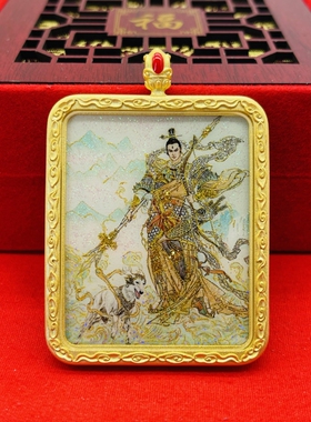 正品洒金纯手绘二郎真君杨戬唐卡道牌护身符吊坠铜镀金噶乌盒