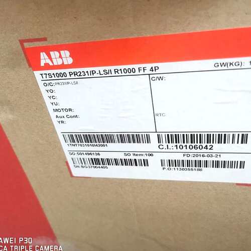 [议价可修]ABB塑壳断路器T7S1000 PR231/P-LS/I R