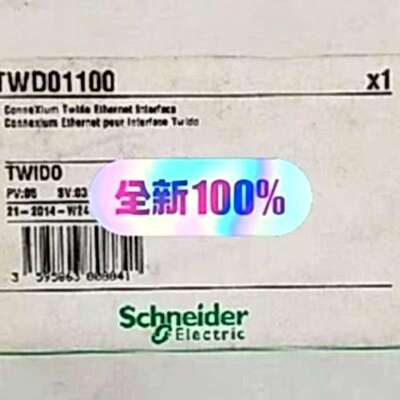 [议价可修]499TWD01100