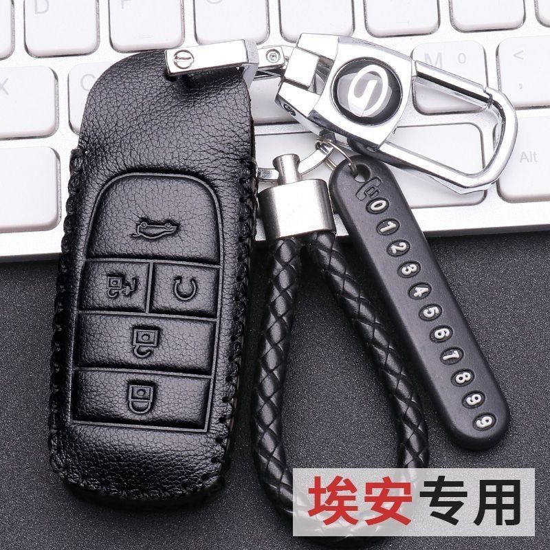 2024款广汽传祺埃安AIONLX钥匙套男士23款车aionlx真皮包扣专用,汽车用品/电子/清洗/改装,车用钥匙包,淘宝优惠券,粉丝福利购,淘宝优惠卷
