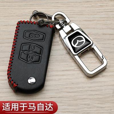 适用马自达3昂克赛拉钥匙套老款cx50行也cx5阿特兹cx30汽车高档包