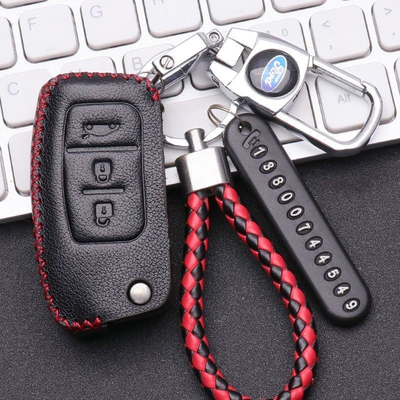 福特经典福克斯车真皮钥匙包08款老福克斯两厢嘉年华翼博钥匙套扣,汽车用品/电子/清洗/改装,车用钥匙包,淘宝优惠券,粉丝福利购,淘宝优惠卷