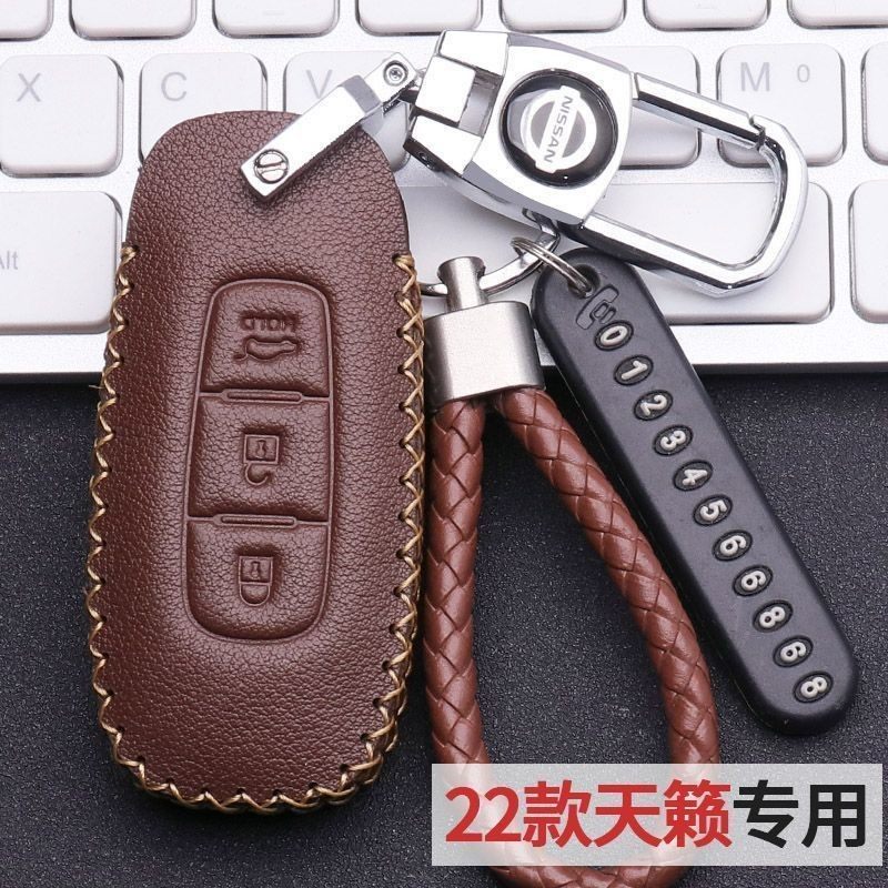 适用25款日产轩逸真心版钥匙套2025款1.6L真皮保护套扣包用品男女,汽车用品/电子/清洗/改装,车用钥匙包,淘宝优惠券,粉丝福利购,淘宝优惠卷