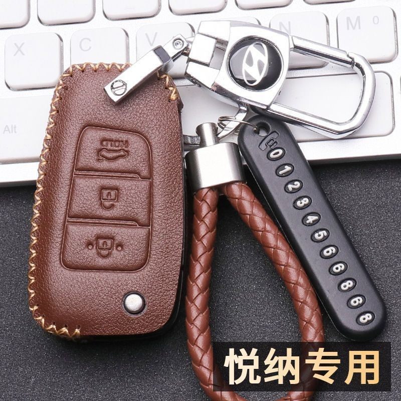 2021款现代悦纳钥匙套北京现代悦纳钥匙包17/20款悦动折叠锁匙扣,汽车用品/电子/清洗/改装,车用钥匙包,淘宝优惠券,粉丝福利购,淘宝优惠卷