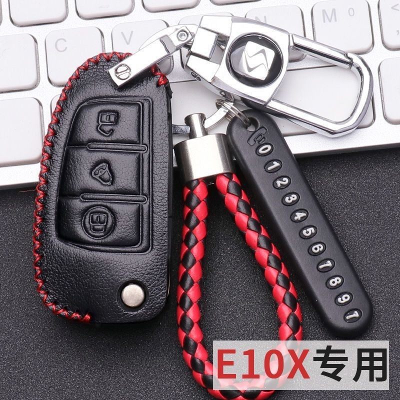思皓e10x钥匙套2021款真皮江淮大众思皓E10X钥匙包女锁匙扣21款男,汽车用品/电子/清洗/改装,车用钥匙包,淘宝优惠券,粉丝福利购,淘宝优惠卷