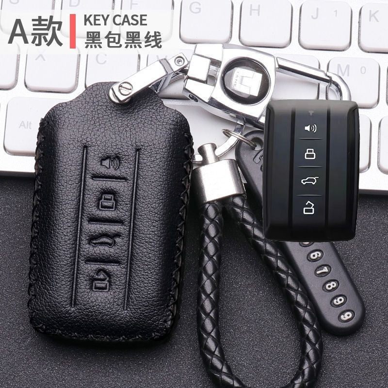 坦克300钥匙套新款城市版三百22款坦克500五百车钥匙扣包改装,汽车用品/电子/清洗/改装,车用钥匙包,淘宝优惠券,粉丝福利购,淘宝优惠卷