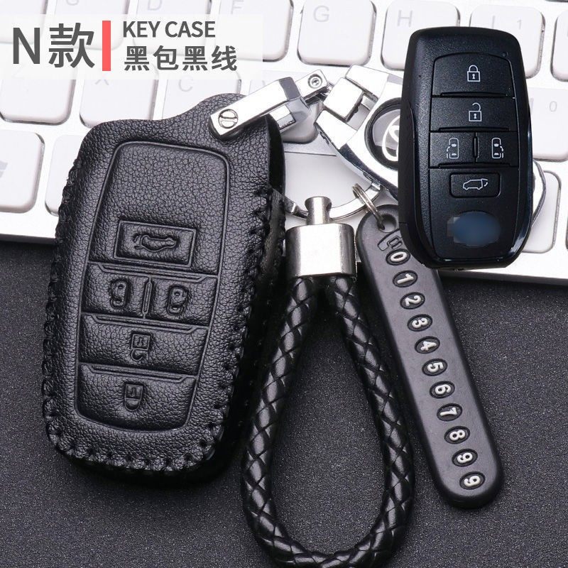 适用于24款埃尔法混动钥匙套黑色带号码牌尊贵臻享车遥控保护包扣,汽车用品/电子/清洗/改装,车用钥匙包,淘宝优惠券,粉丝福利购,淘宝优惠卷