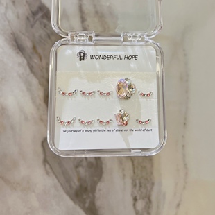 施华洛美甲材料包华子美甲钻小红书同款蔷薇粉少女