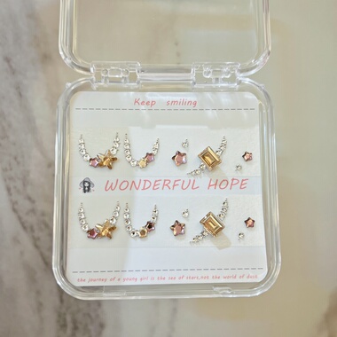 美甲钻材料包紫色星星钻美甲饰品蔷薇粉施华洛华子钻美甲