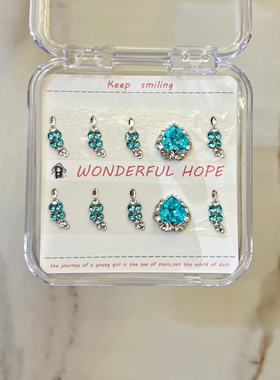 华子钻美甲钻材料包蓝色系美甲钻浅翠兰