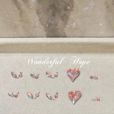 华子全华美甲钻材料包