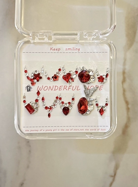 美甲钻材料包红色钻圣诞新年款美甲饰品华子钻全华钻