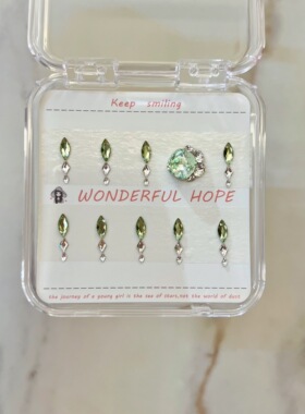 材料包华子钻美甲钻材料包薄荷绿闪烁夏日超闪显白美甲钻材料包