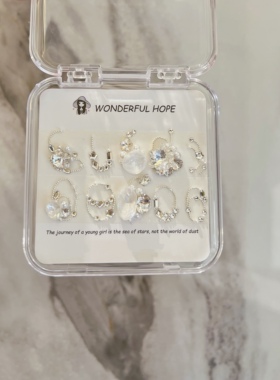 施华洛美甲材料包全华华子钻纯白色婚甲闪钻