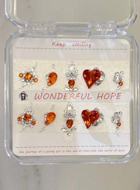 华子钻美甲钻材料包华丽橘子色系api歪心美甲钻材料包