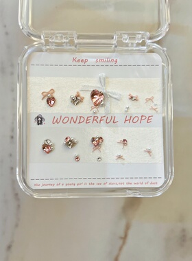 华子钻美甲材料包施华洛钻蝴蝶结粉色美甲