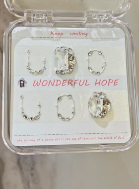 施华洛美甲钻材料包华子钻全华美甲钻透底钻贵气又纯净