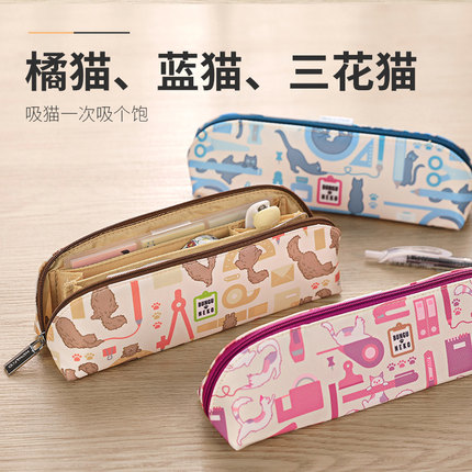 日本国誉限定文具猫可爱卡通笔袋大容量学生铅笔袋日系ASSORT笔袋