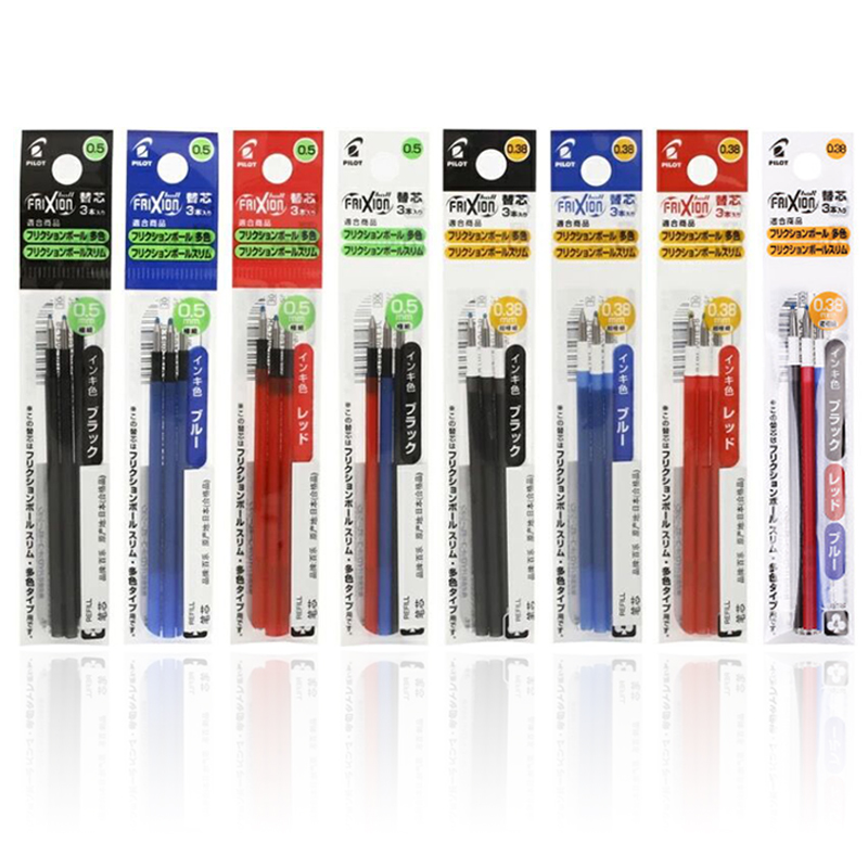 日本百乐可擦多功能笔芯