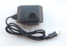ouki欧奇okv9充电器1