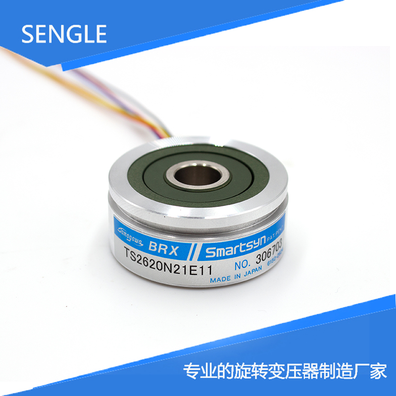 TS2620N21E11多摩川TS2640