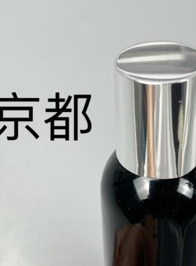 香个嘚儿中性淡香水木质焚香系