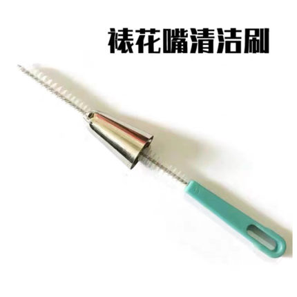 花嘴清洗刷，简单好用！