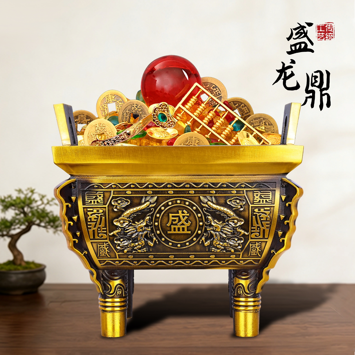 铜双龙鼎四方鼎香炉摆件开业乔迁