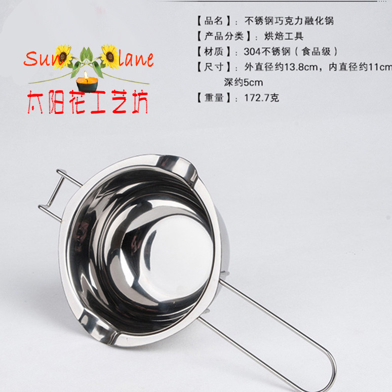 DIY制作材料化蜡小锅 融蜡 自制香薰蜡烛Diy蜡片融化锅工具在类目 节庆用品/礼品, 蜡烛中 - 来自Buy2taobao.com提供专业的淘宝代购服务