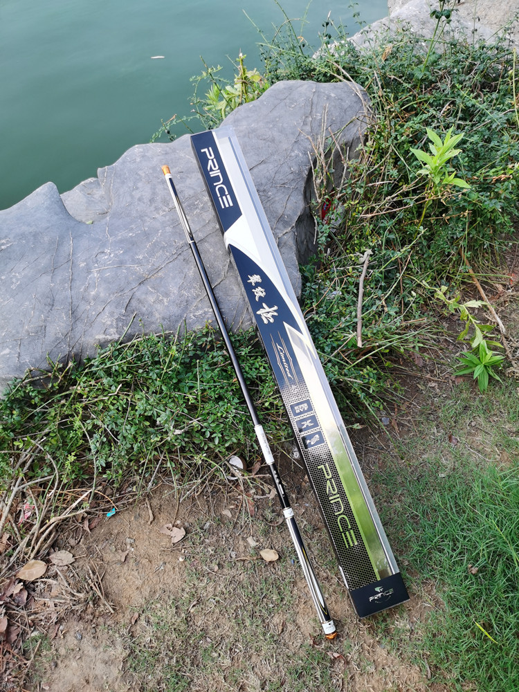 普锐斯翠纹极台钓竿 休闲 野钓 竞技杆进口高碳 超轻挺综合钓鱼竿