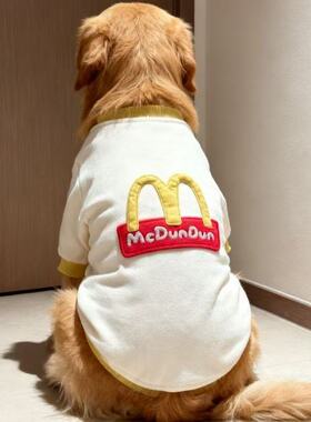 大型犬宠物秋冬加绒可爱麦当当舒适两脚衣巨贵金毛萨摩耶拉布拉多